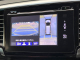 【マルチビューカメラシステム】専用のカメラにより、上から見下ろしたような視点で360度クルマの周囲を確認することができます☆死角部分も確認しやすく、狭い場所での切り返しや駐車もスムーズに行えます。