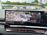 国道246号線沿い、南町田グランベリーパーク駅すぐ。BMW Premium Selection 東名横浜/〒194-0004 東京都町田市鶴間5-18-1