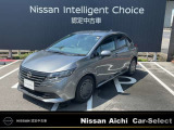 日産愛知販売 Car-Select名岐の在庫車をご覧いただきまして誠にありがとうございます。この他にも画像がございますので、是非ご覧ください。より詳しくお車をご覧いただけます。