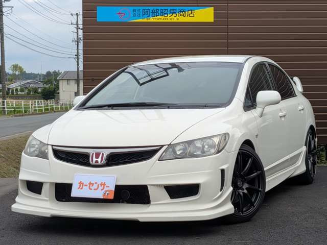 シビックタイプR 2.0 