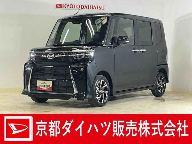 タントカスタム X リミテッド
