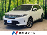 沖縄県内での販売・登録が条件※宮古島除く