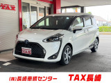 メモリーナビ ワンセグ バックカメラ 両側パワースライド シートヒーター ステアヒーター ドラレコ前後 ETC LED スマートキー ハーフレザーシート
