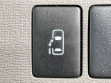 【パワースライドドア】スマートキーや運転席のスイッチでスライドドアの開閉が可能♪電動だから力を入れてドアを開ける必要が無く、小さいお子様でも、重い荷物を持っている時もラクに開け閉めできます♪
