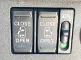 【両側パワースライドドア】スマートキーや運転席のスイッチで後席両側スライドドアの開閉が可能♪電動だから力を入れてドアを開ける必要が無く、小さなお子様でも簡単に開け閉めでき快適です♪