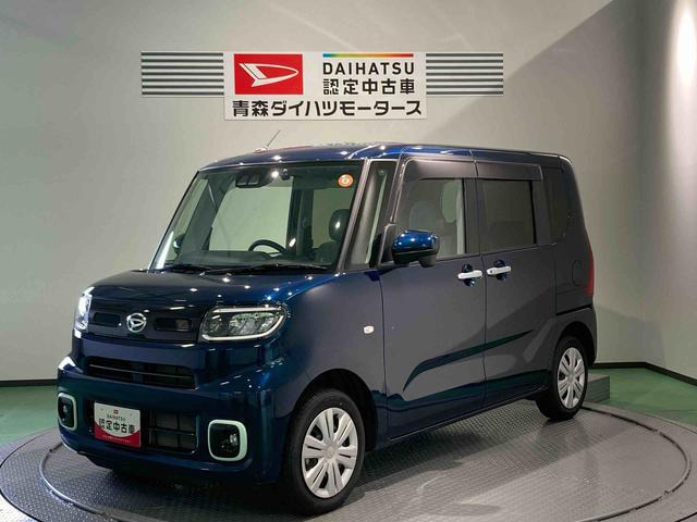 タント X