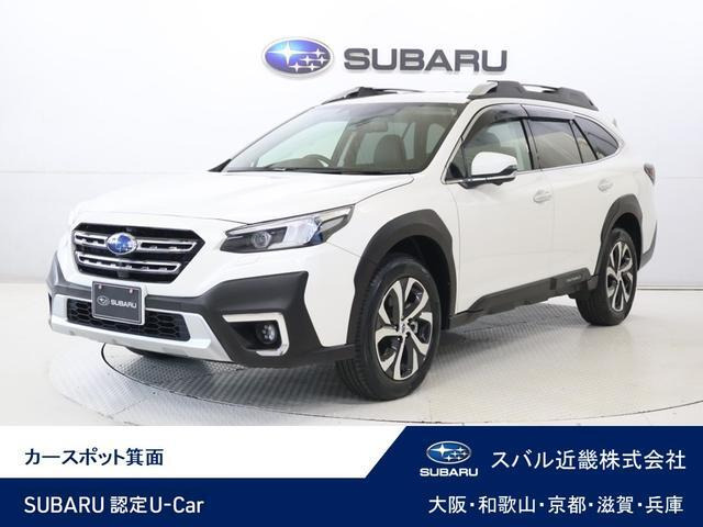 レガシィアウトバック 1.8 リミテッド EX 4WD 