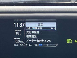 点検整備の上、納車いたします。購入時の安心感に加えてアフターもお任せ♪ディーラーならではのサービス専門スタッフが常駐の整備工場が併設しております。車検・点検整備などアフターサービスも安心です♪