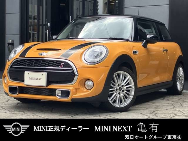 ミニ クーパー S 