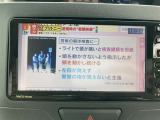 メールでのお見積り、お問い合わせも受付しております。お気軽にお問い合わせ下さい♪ ※休日の関係でお返事が遅れる場合がございますが、迅速に対応いたします!
