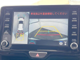 【パノラミックビューモニター】専用のカメラにより、上から見下ろしたような視点で360度クルマの周囲を確認することができます☆死角部分も確認しやすく、狭い場所での切り返しや駐車もスムーズに行えます。