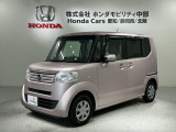 全国納車可 第三者機関証明書付 保証付 ナビVXM-128VS TV Rカメラ 音楽機器接続 DVD ETC 両側電動ドア VSA スマ-トキ- 盗難防止装置装備のN-BOX GLパッケージ入庫!