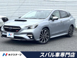 スェードシート ハーマンカードンサウンドシステム デジタルインナーミラー