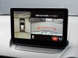 360&deg;ビューモニターを搭載しています。コーナーセンサーと合せてお使いいただくことで、安全、安心にお車の取り回しを行っていただけます。