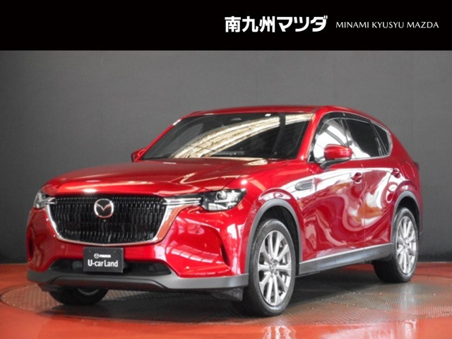 CX-60 3.3 XD エクスクルーシブモード ディーゼル
