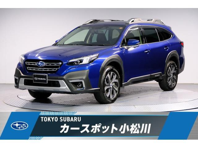 レガシィアウトバック  1.8 リミテッド EX 4WD