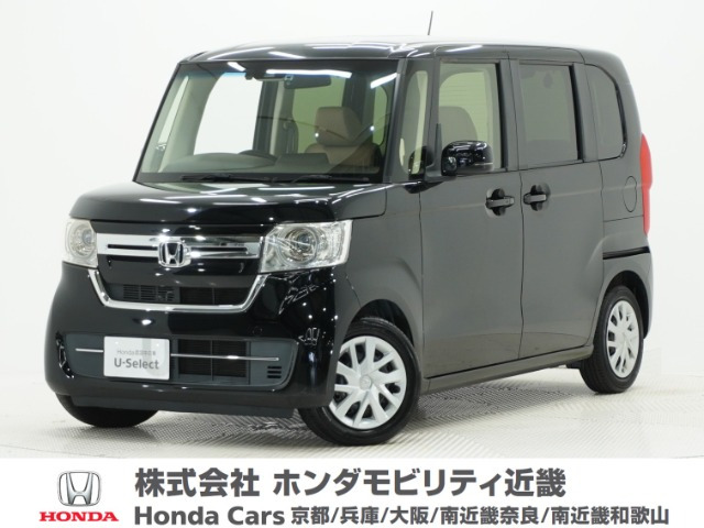 N-BOX L 