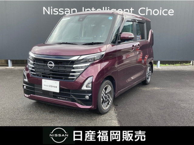 デイズ ハイウェイスターX プロパイロットエディション