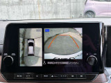 車の周囲が一目でわかる、アラウンドビューモニター
