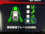 【ホンダセンシング】走行中に前方の車両等を認識し、衝突しそうな時は警報とブレーキで衝突回避と被害軽減をアシスト。より安全にドライブをお楽しみいただけます。