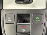 エコモードスイッチで省エネ運転も出来ます。