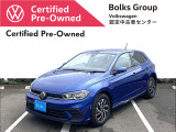 この度は数あるお車の中より、ボークスグループの在庫物件をご覧いただきありがとうございます!