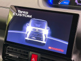 【純正9型ナビ】人気の純正ナビを装備。オーディオ機能も充実しており、Bluetooth接続すればお持ちのスマホやMP3プレイヤーの音楽を再生可能!毎日の運転がさらに楽しくなります!!