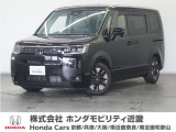 車両詳細 令和7年式 車名『ステップワゴン』 車検令和10年7月 走行0.9万Km  ボディカラー『クリスタルブラックパール』 U-SELECTPREMIUM認定中古車 2年保証付き