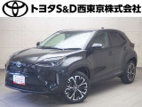 ご購入後のメンテナンスも弊社がサポートさせていただきたく、東京・埼玉・神奈川・山梨にお住まいのお客様への販売に限らせていただきます。また、業者販売および転売目的の方への販売はお断りしております。