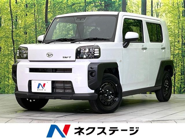 タフト X