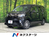 4WD ナビゲーション 全周囲カメラ 禁煙車 衝突被害軽減ブレーキ