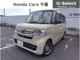 ホンダカーズ千葉 U-Selectちはら台へようこそ! 当社お墨付き車両!人気車両で充実装備の一台!おススメです☆どうぞご覧くださいませ☆