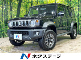 スズキセーフティサポート アダプティブクルーズ禁煙車 寒冷地仕様 ETC