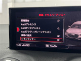 ◆全国納車可能です。納車方法及び費用につきましては、お気軽にコーディネーターまでご相談ください。遠方のご納車の際も我々がしっかりサポートさせて頂きます。お気軽にスタッフまでご相談下さい。