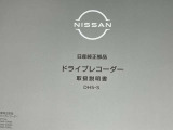【前後2カメラ・ドライブレコーダー】 カメラで前方と後方を監視します。事故時の証明に役立ちます。
