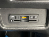 【ETC】高速道路の料金所をストレスなく通過!話題のスポットやサービスエリアに多い「スマートIC」利用時は必須のアイテムです。当店でセットアップを実施、ご納車当日からすぐにご利用いただけます!