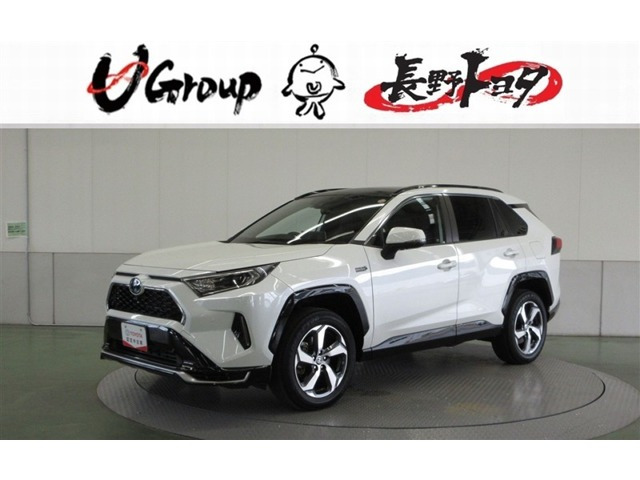 RAV4  PHV 2.5 G Z E-Four 4WD
