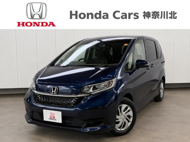 フリード 1.5 G ホンダセンシング 