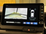 リバースギアに入れるだけで後方の表示へ切り替わります。夜間や雨の日の駐車も楽になりますよ。