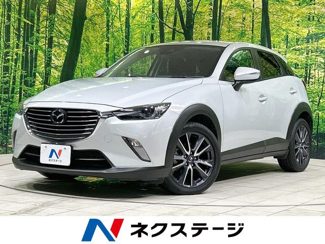 CX-3 2.0 20S プロアクティブ 