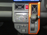 オートエアコンで暑い夏も寒い冬も快適な車内で運転出来ます。運転席・助手席シートヒーター付。冬場でも心地良く運転出来ます。