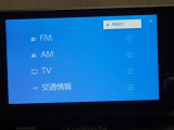 オーディオ選択画面です。