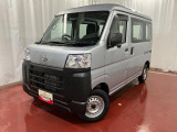 ★☆たっぷり効率よく積める荷室!ハイゼットカーゴ入荷しました☆★