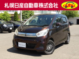支払総額諸費用コミ価格になっております。この価格で乗り出せます。※ご希望の付属品関係がある場合は別途になります。