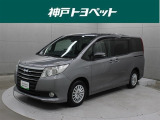 近隣府県への販売に限らせていただいております。