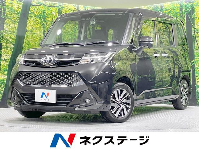 タンク 1.0 カスタム G 
