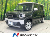 衝突被害軽減システム レーダークルーズ 禁煙車 ドラレコ スマートキー