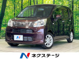 純正ナビ バックカメラ 衝突被害軽減システム 禁煙車 シートヒーター