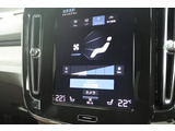 使いやすい空調コントロールパネルです。