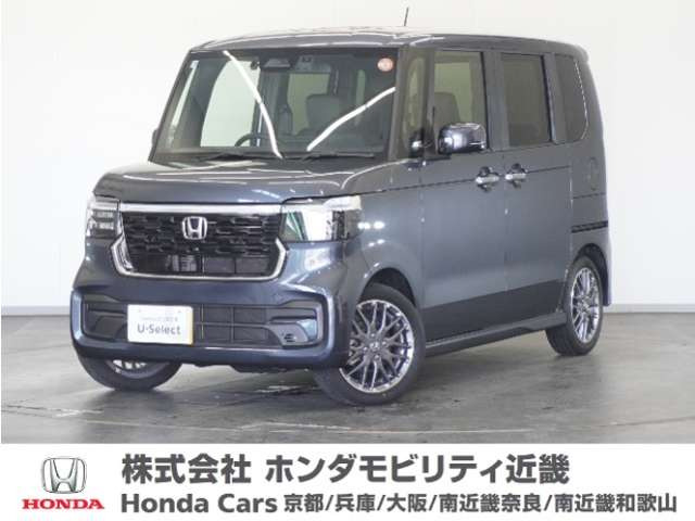 N-BOXカスタム ターボ 